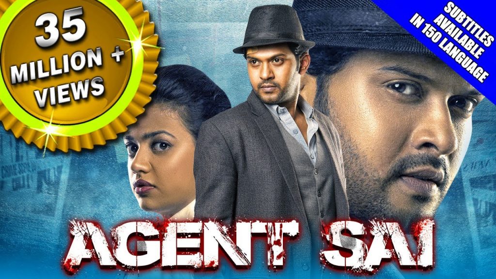 Agent Sai Srinivasa Athreya - Best South Indian Comedy
