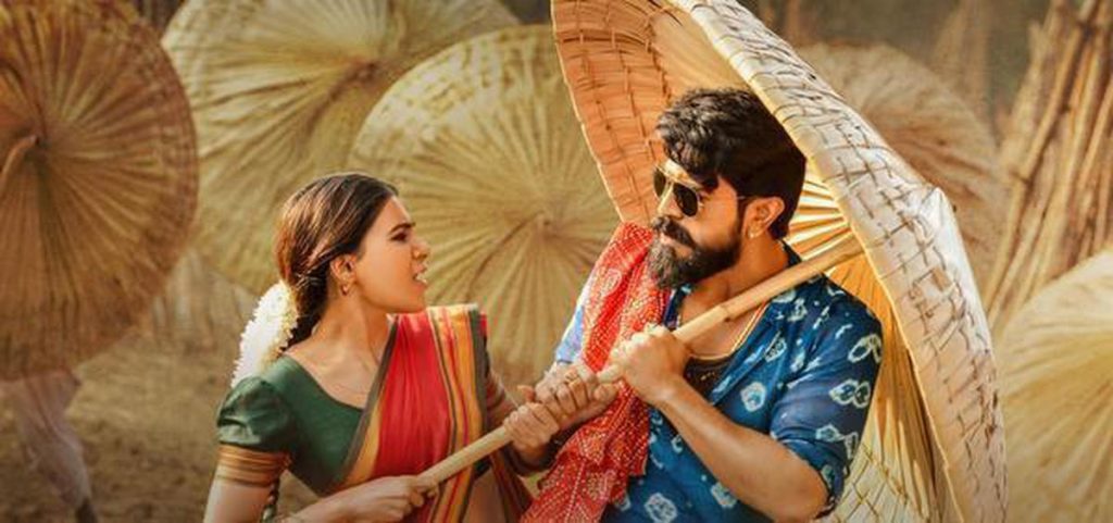 Rangasthalam - Best South Indian Comedy