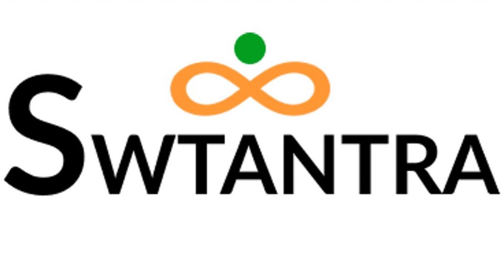 Swtantra Logo