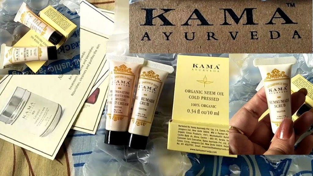 Kama Ayurveda Free Sample Products