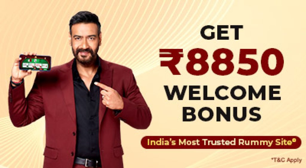 Junglee Rummy Welcome Bonus - Rs.8,850