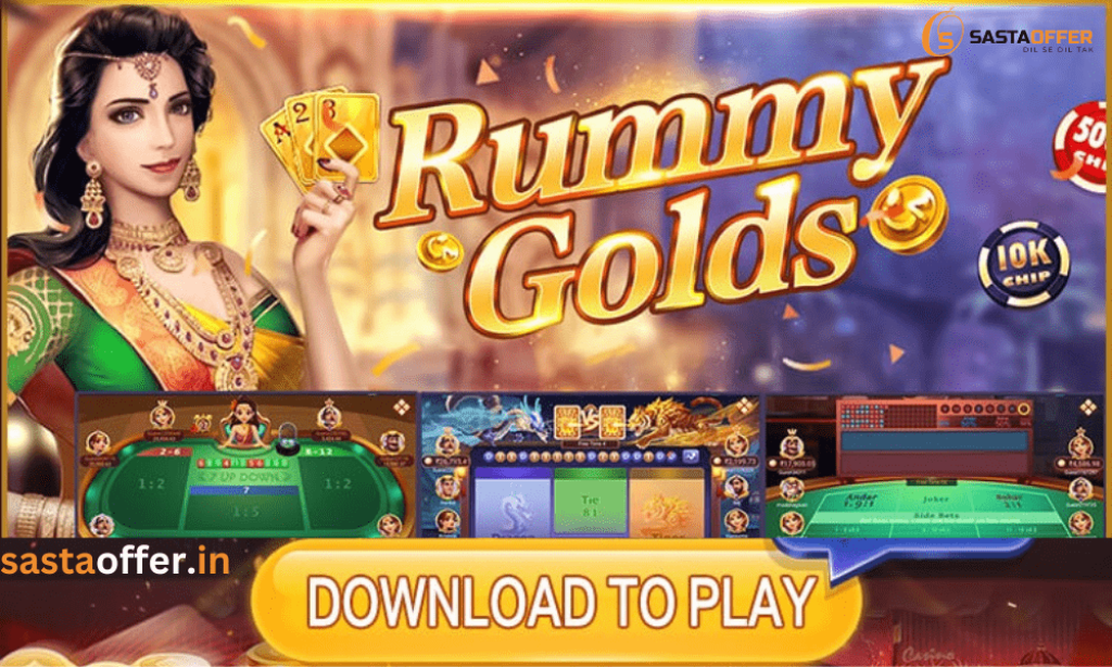 Rummy Gold App