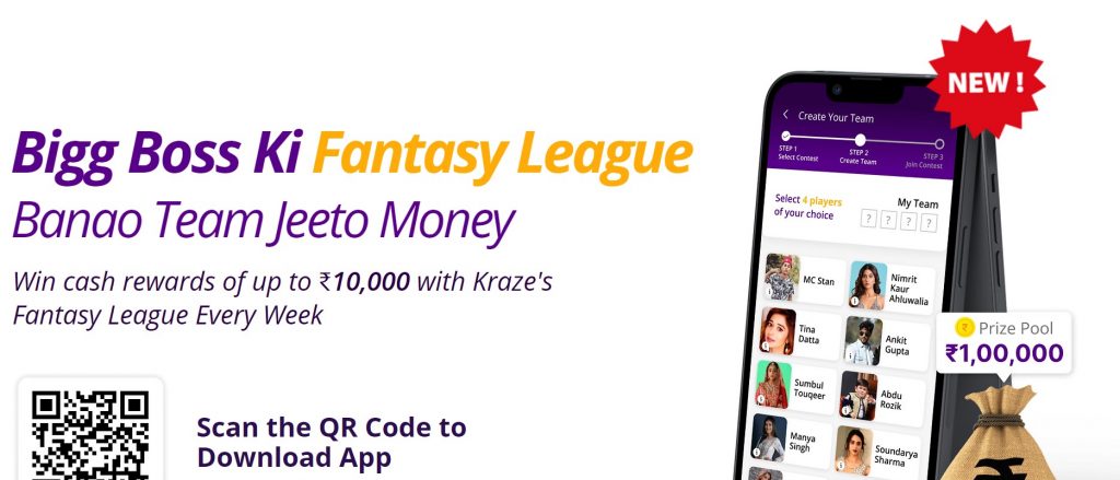 Image-3- - SastaOffer Kraze App: Bigg Boss Fantasy League