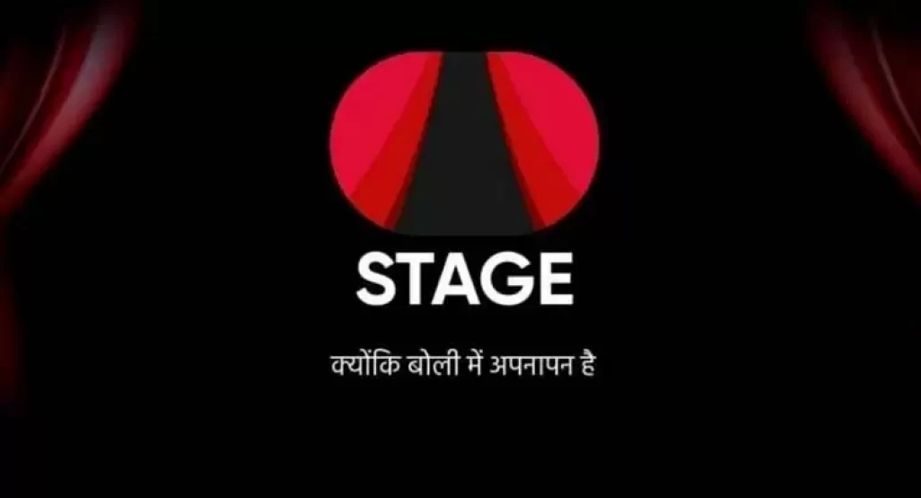 stage best OTT platform in India