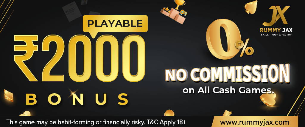 RummyJax