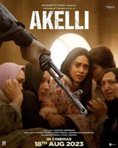 akelli_11zon - SastaOffer Akelli