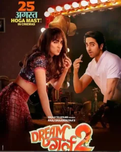 Dream Girl 2 - SastaOffer Dream Girl 2