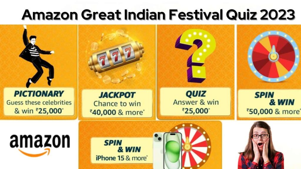 Amazon Great Indian Festival Quiz 2023