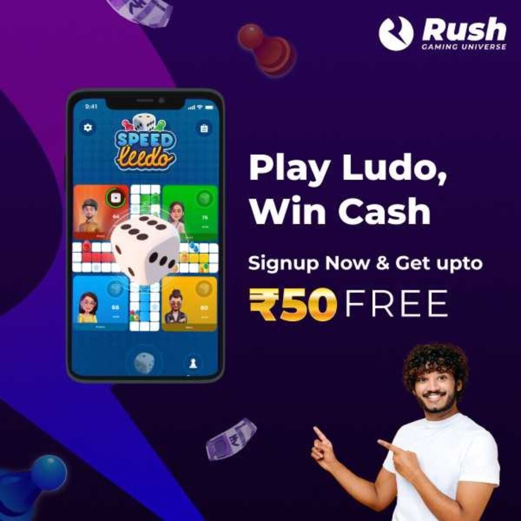 Rush by Hike App: Download Now & Get ₹50 Free on Sign Up | Rush By Hike Referral Code