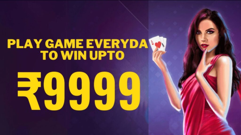 Teen Patti Master Apk - Download and Get ₹1650 Bonus