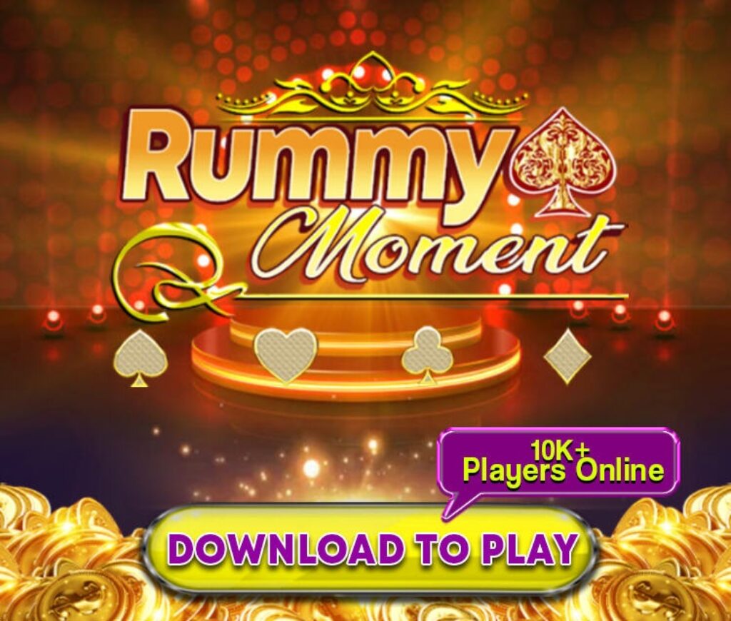 Download Rummy Moment