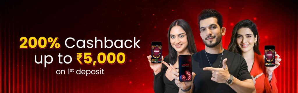 Add52 Cashback Offer