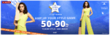 Ajio Sale – Up to 90% OFF | 10% Instant Discount on Credit/Debit Card