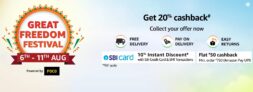 Amazon Great Freedom Festival Sale