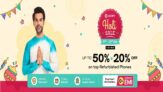 Get Up to 50% OFF + 20% OFF on Refurbished Phones