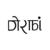 Dorabi Coupons