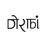 Get 10% OFF on Your Order