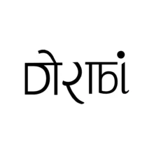 Get 10% OFF on Your Order