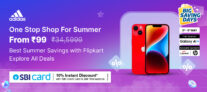 Flipkart Big Saving Days Sale