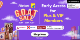 Flipkart Goat Sale