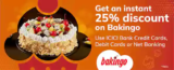 ICICI Bank Credit Card – Get An Instant 25% Discount On Bakingo