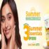 mcaffeine Sitewide Sale