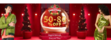 Myntra Magical Christmas Sale