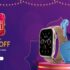 FirstCry Diwali Carnival Sale