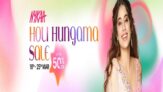 Nykaa Holi Hungama sale