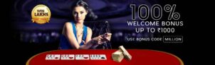 Get 100% Welcome Bonus Up to ₹1000
