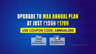Get ₹200 OFF on Annual Plan