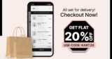 Get Extra 20% OFF on Your Order